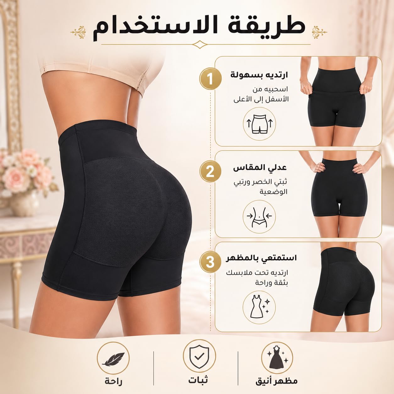 Shapewear for Women, High-Waist Tummy Control Butt Lifter Shorts with Padded Hip Enhancers, Seamless Breathable Body Shaper Underwear, Black, XL - image 5