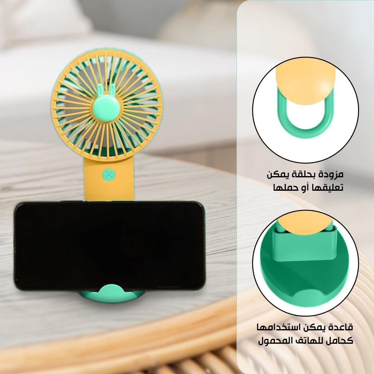 Hand Fan, Mini Portable Desktop and Handheld Fan with Phone Stand, LED Light and 2 Speed Settings for Home, Office, Travel and Outdoor Use, SQ-2200 (Yellow) - image 4