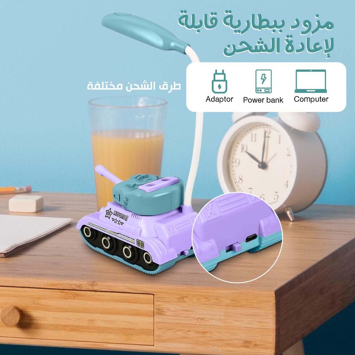 LED Desk Lamp with Phone Holder, USB Powered Adjustable Table Light with Night and Wide Lighting for Study, Reading, Bedside, Home and Office, YC-9900A/B/C (Purple) - image 5