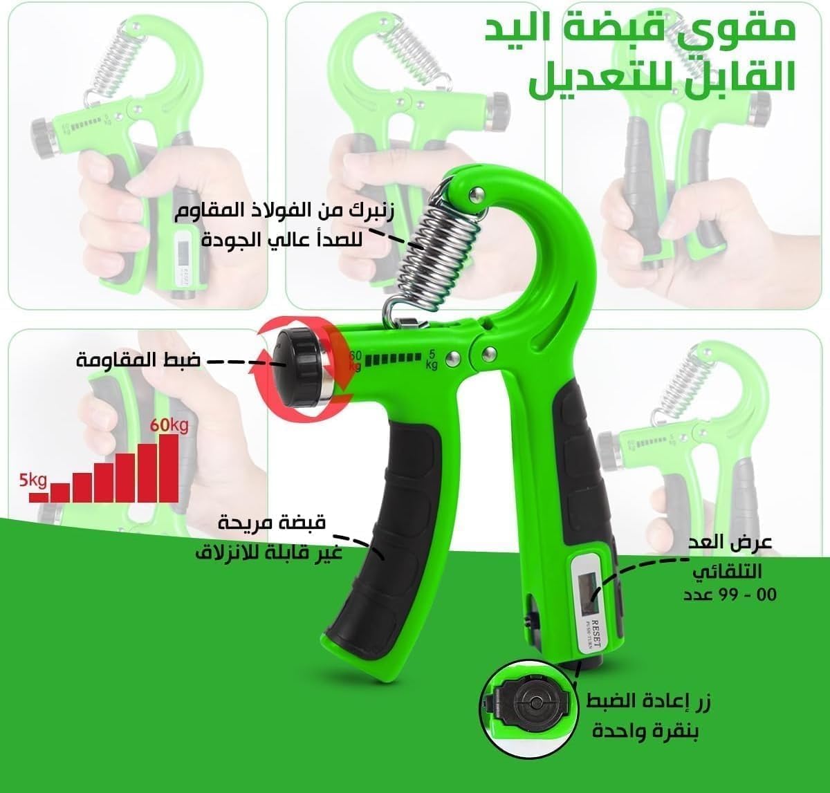 Hand Grip Exerciser Set 5 Piece, Adjustable Hand Gripper with Forearm Strengthener, Finger Trainer and Wrist Workout Tools for Strength Training (Green) - image 3