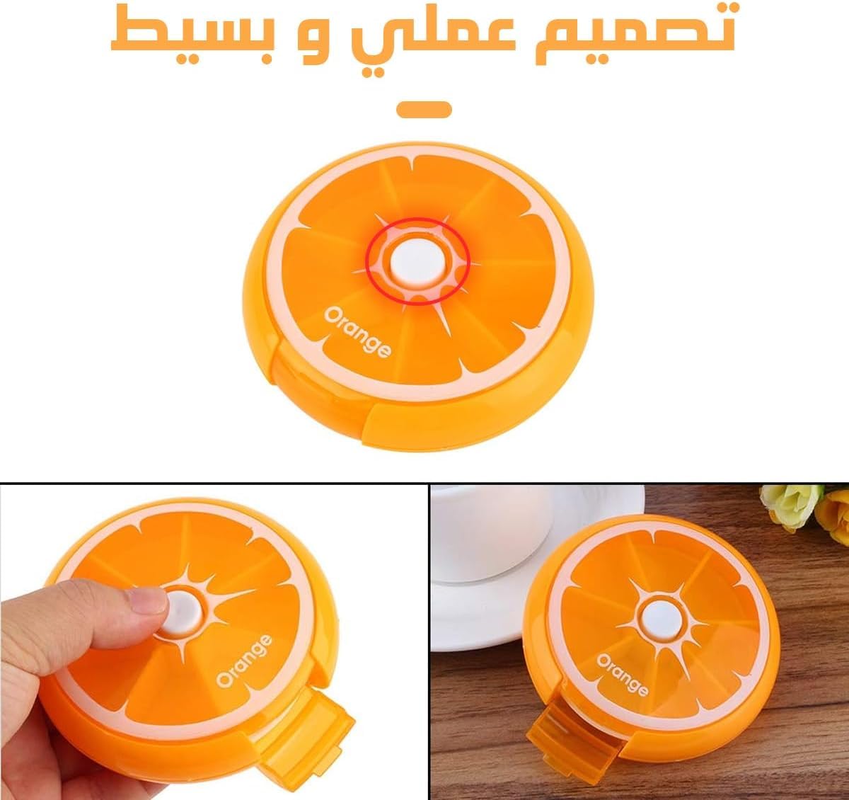 pill pro organizer Compact 7-Day Pill Dispenser Portable Round Organizer for Medications, Vitamins, and More (Set Of 4 PCS (Orange)) - image 4