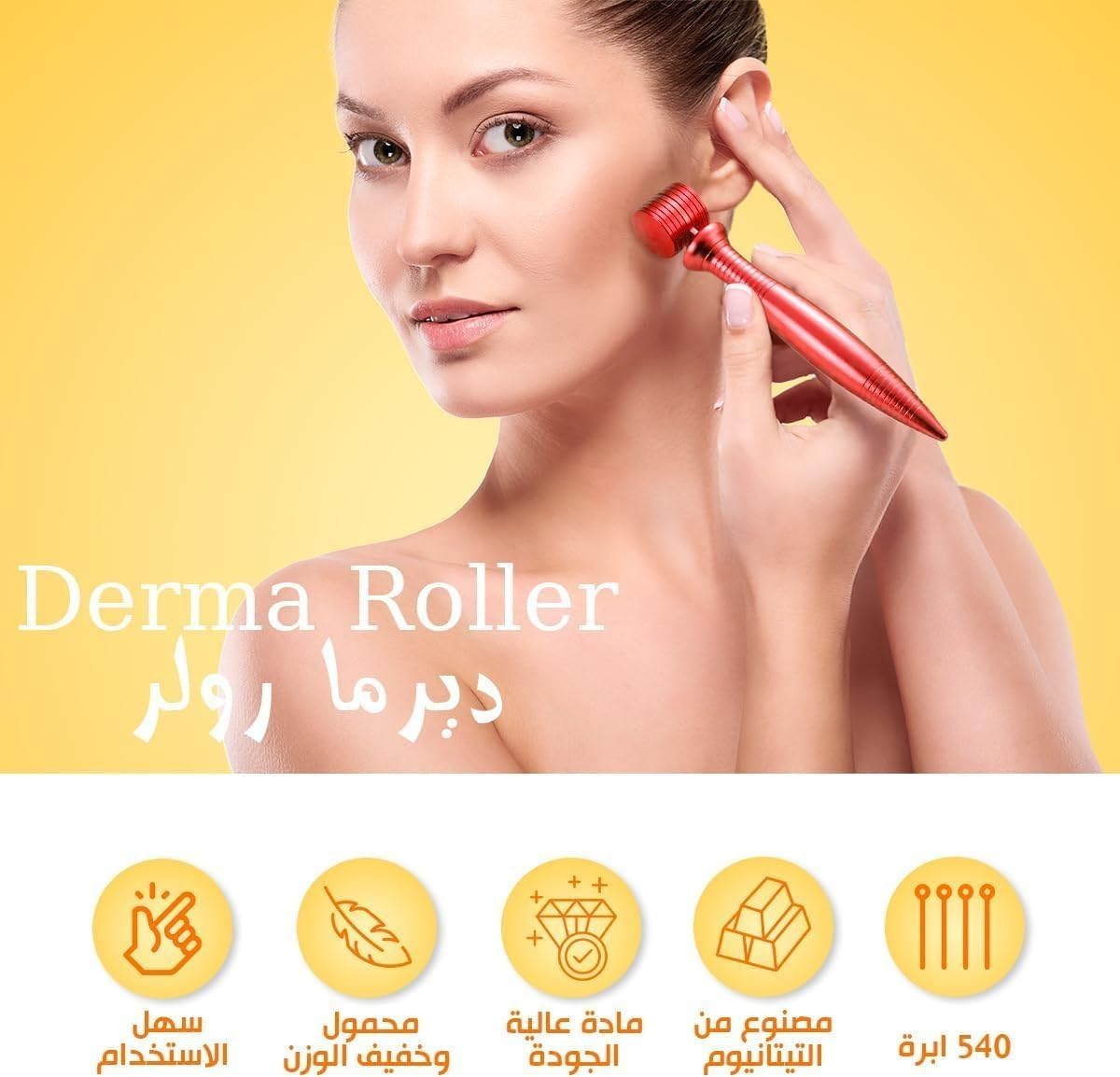 Derma Roller Microneedling Kit 540 Titanium Micro Needles, 0.75 mm Handheld Skincare Tool for Face Beard Scalp, Cosmetic Grooming Routine, Men Women, Red - image 2