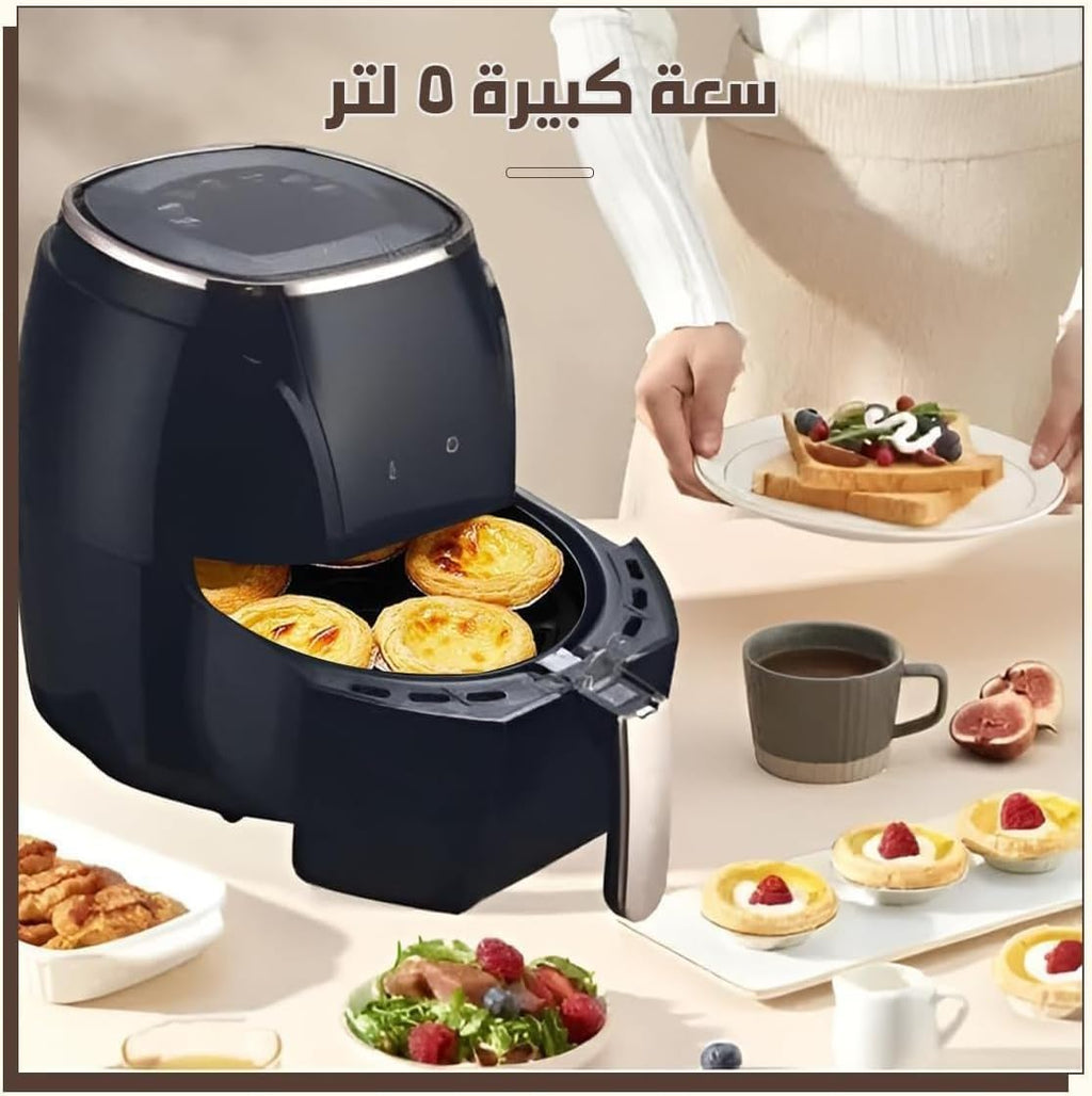 Air Fryer 5L 1500W, Oil-Free Digital Convection Oven with Adjustable Temperature, Timer, Easy-Clean Basket, Non-Slip Base and Overheat Protection for Home Cooking, SK-3011 - image 5