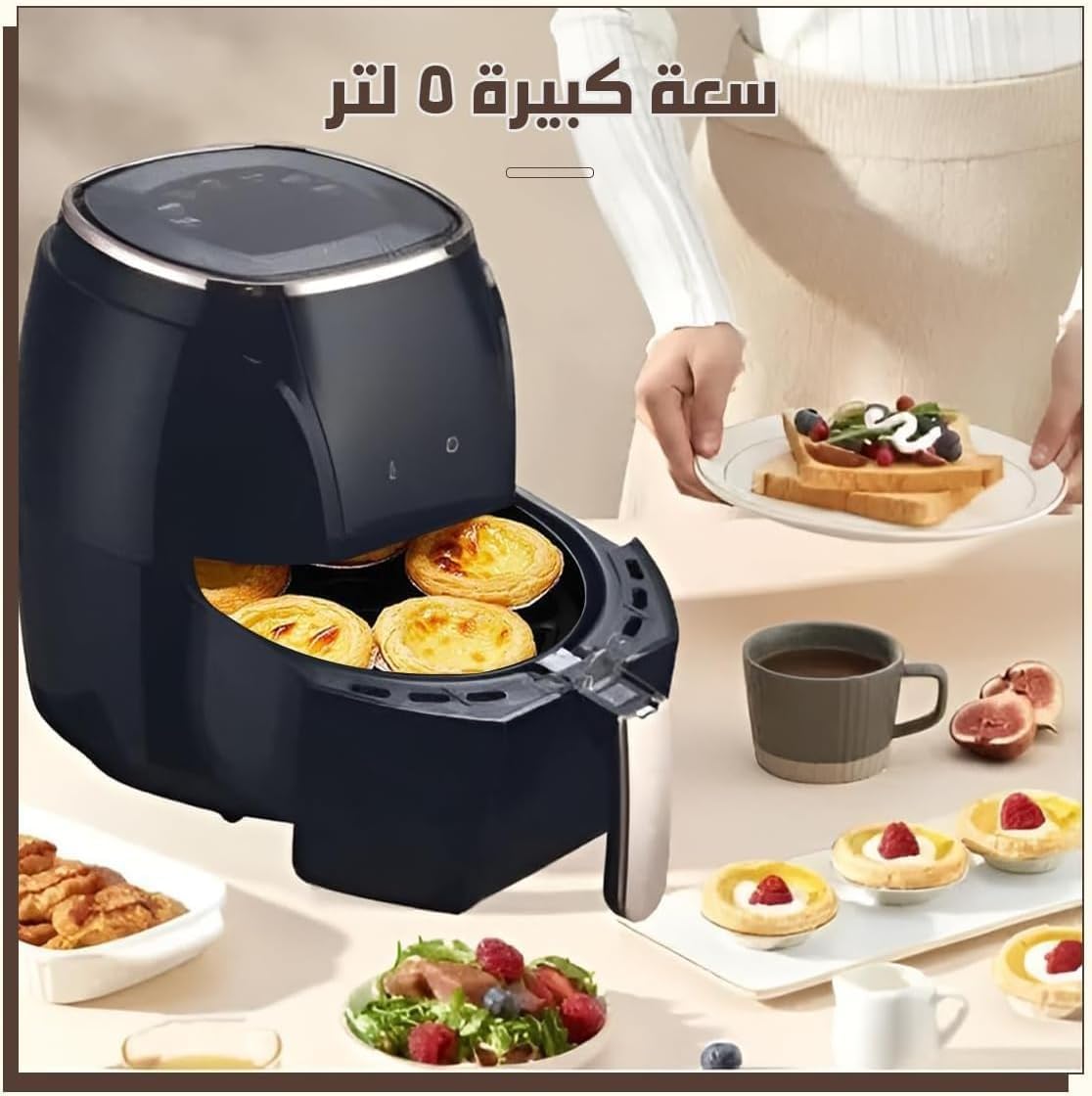 Air Fryer 5L 1500W, Oil-Free Digital Convection Oven with Adjustable Temperature, Timer, Easy-Clean Basket, Non-Slip Base and Overheat Protection for Home Cooking, SK-3011 - image 5