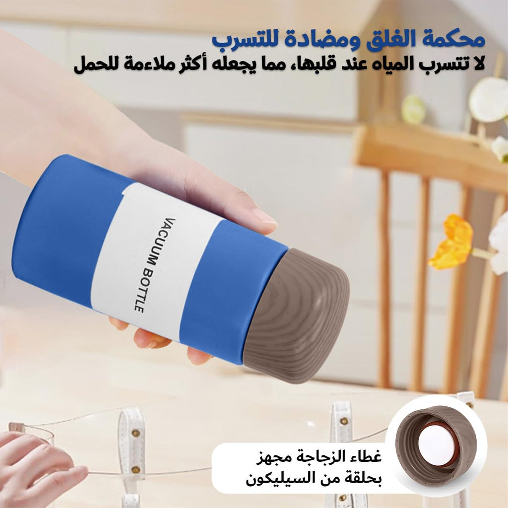 Water Bottle 150ml, Mini Vacuum Insulated Stainless Steel Flask, Slim Portable Reusable Cup for Hot and Cold Drinks, Handbag, Office and Travel (Dark Cerulean) - image 4