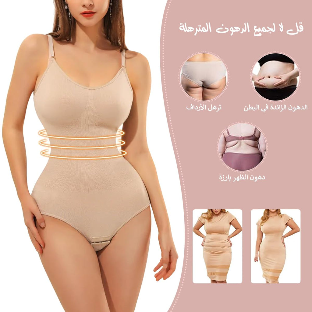 Shapewear Bodysuit for Women, Body Shaper Bodysuit with Tummy Control, Chest Pad Design, Stretch Knit Fabric and Crotch Opening, Invisible Under Clothes, Beige, XL - image 4