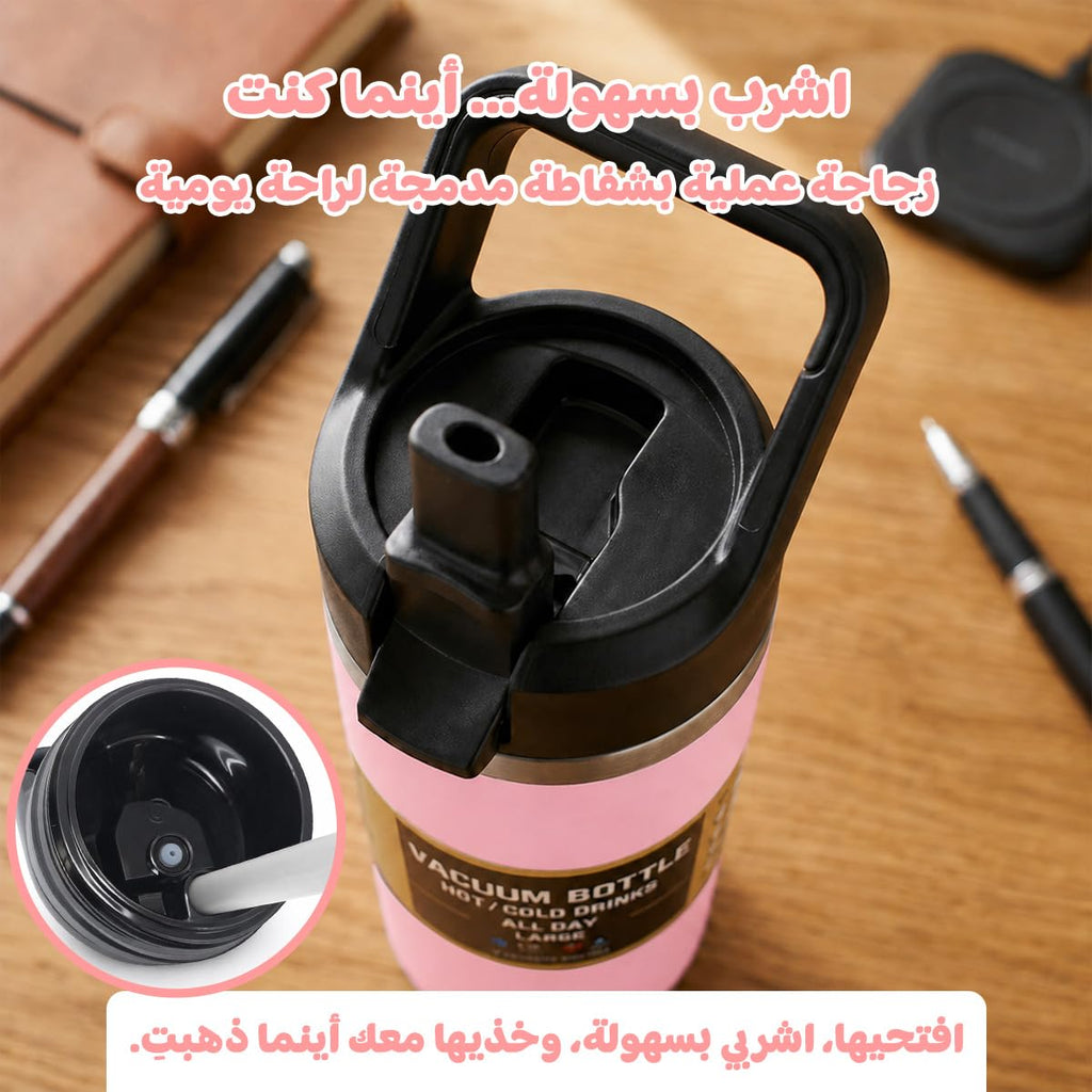 Water Bottle 540ml Vacuum Insulated Stainless Steel Double Wall Thermal Flask, Straw Lid and Carry Handle, Leakproof BPA-Free Travel Gym Office F-1550 (Pink) - image 3