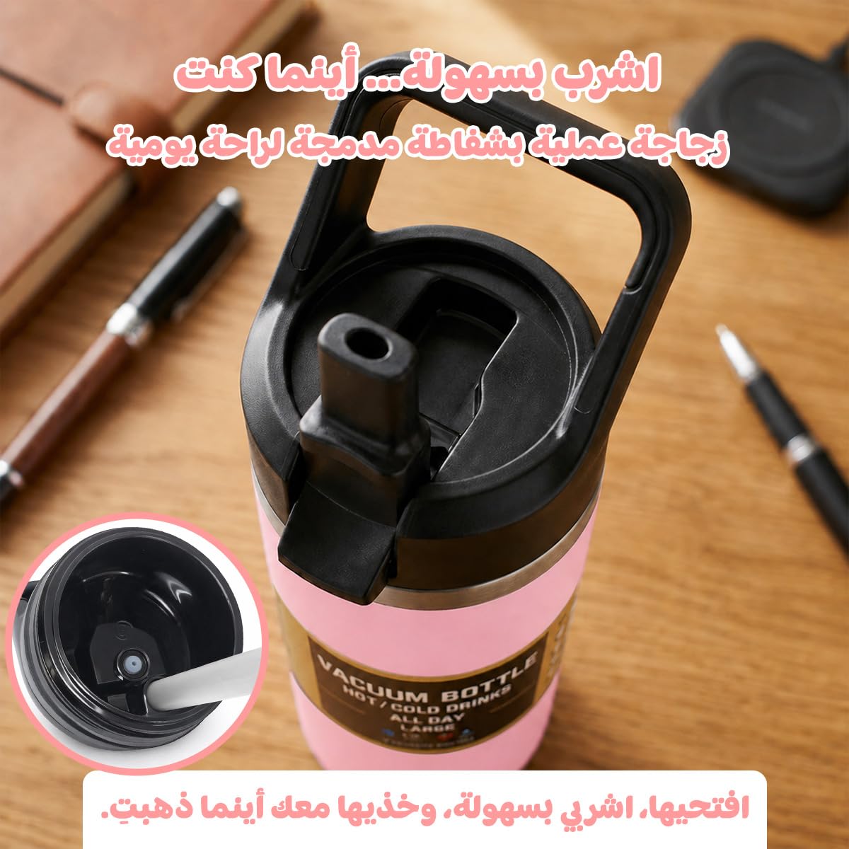 Water Bottle 540ml Vacuum Insulated Stainless Steel Double Wall Thermal Flask, Straw Lid and Carry Handle, Leakproof BPA-Free Travel Gym Office F-1550 (Pink) - image 3