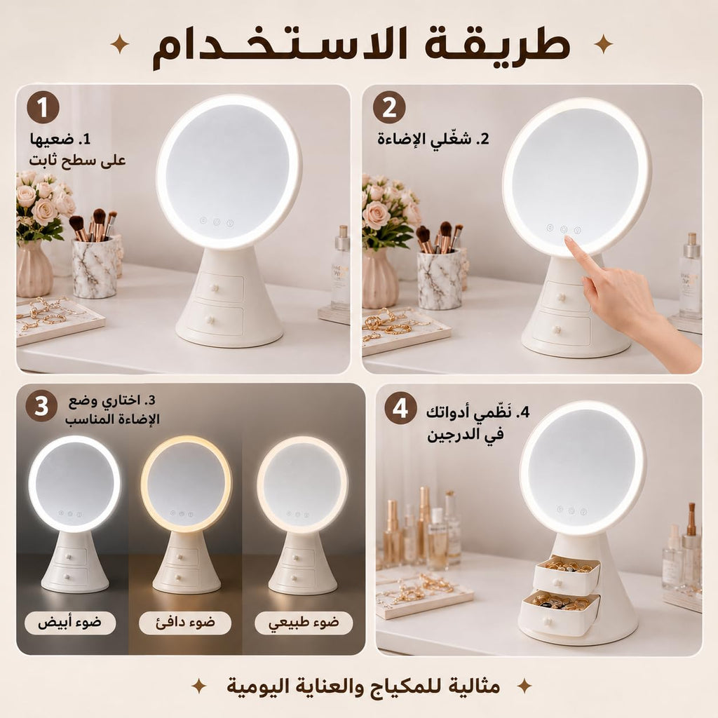 Makeup Mirror with Lights and Organizer, LED Vanity Mirror with Touch Control, 3 Light Modes, Adjustable Angle and Cosmetic Storage for Dressing Table, X-611, White - image 5