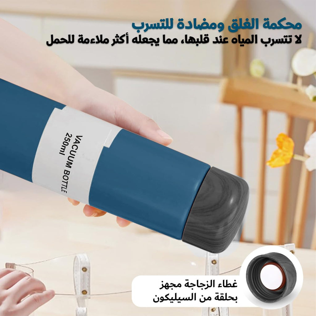 Water Bottle, Vacuum Insulated Water Bottle 250ml, Slim Stainless Steel Cup, Pocket Wood Grain, Creative Outdoor Portable cup (Dark Blue) - image 4