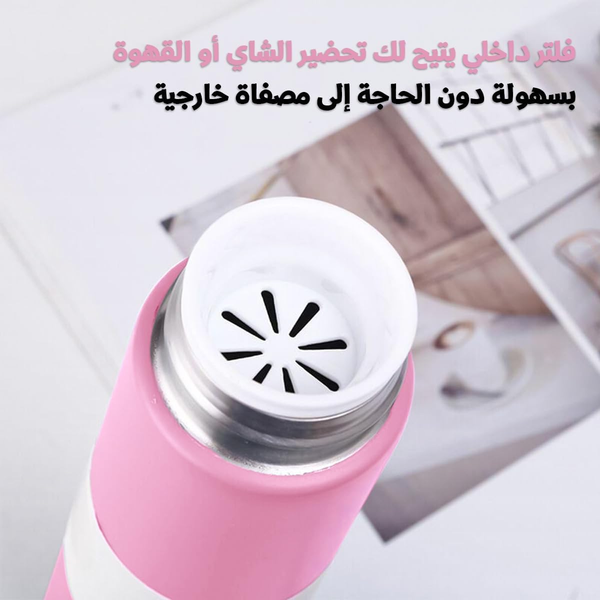Water Bottle Vacuum Insulated 250ml Slim Stainless Steel, Pocket Travel Mug with Wood Grain Design, Leak-Proof Portable Outdoor Cup (Pink) - image 3