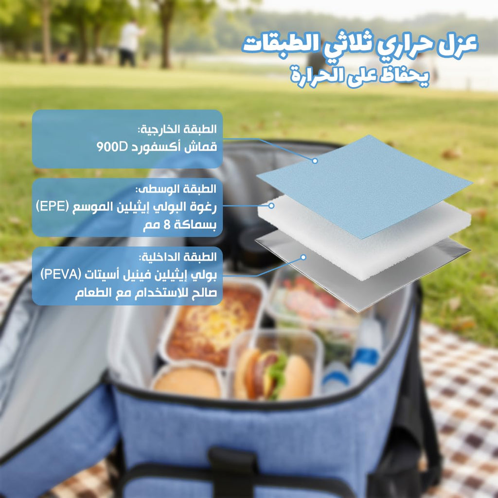 Insulated Lunch Bag Large Capacity Thermal Cooler Bag Double Lined Waterproof Food Carrier With Adjustable Shoulder Strap For Work School Travel Picnic Hot Cold Storage, BB-514 (Blue, 15 L) - image 4
