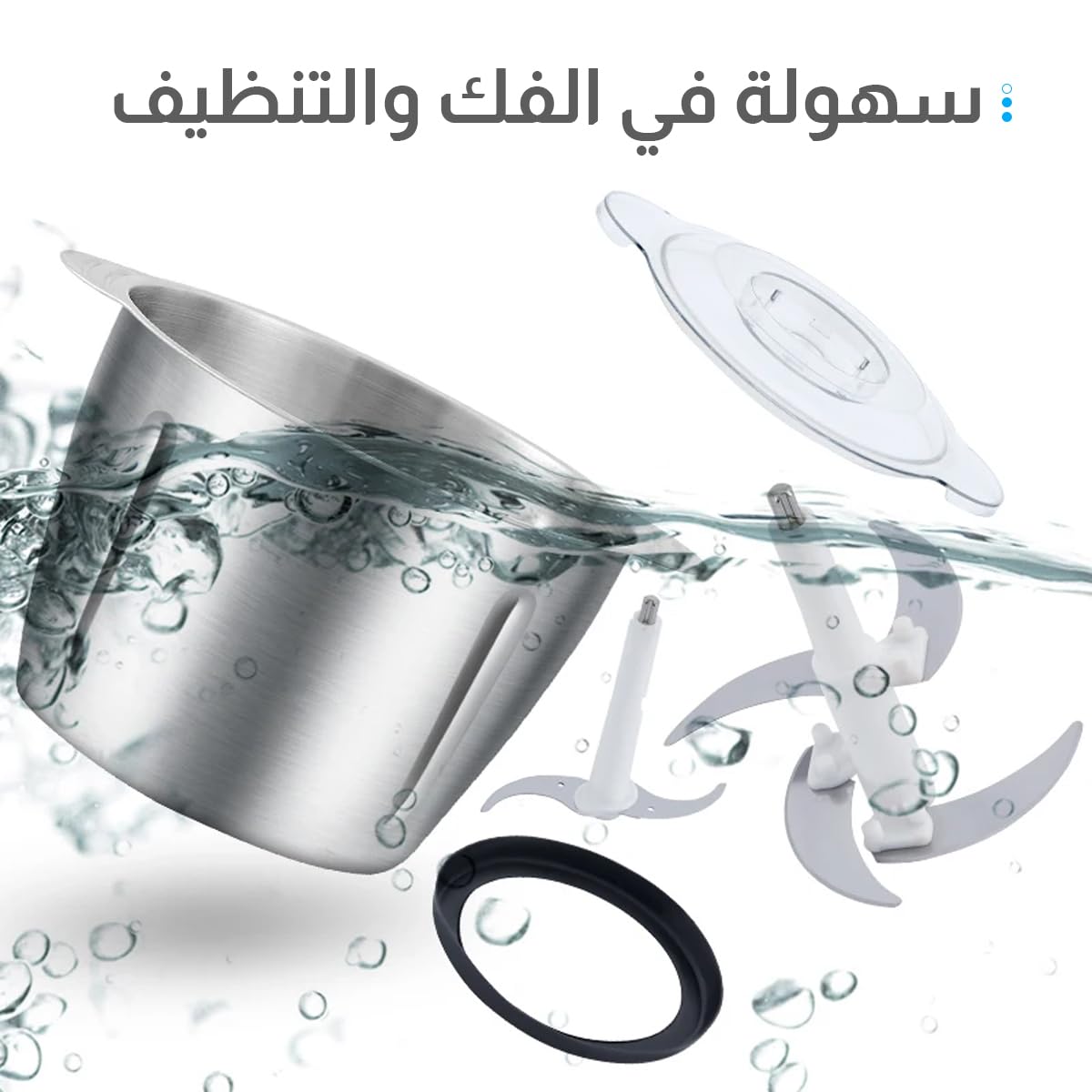 CITY Meat Grinder Meat Chopper Meat Cutter Meat Tenderizer Meat Slicer Powerful Meat Mincer Powerful Blender with Knives, Large Capacity Stainless Steel, HMA (1018, 5 L) - image 4