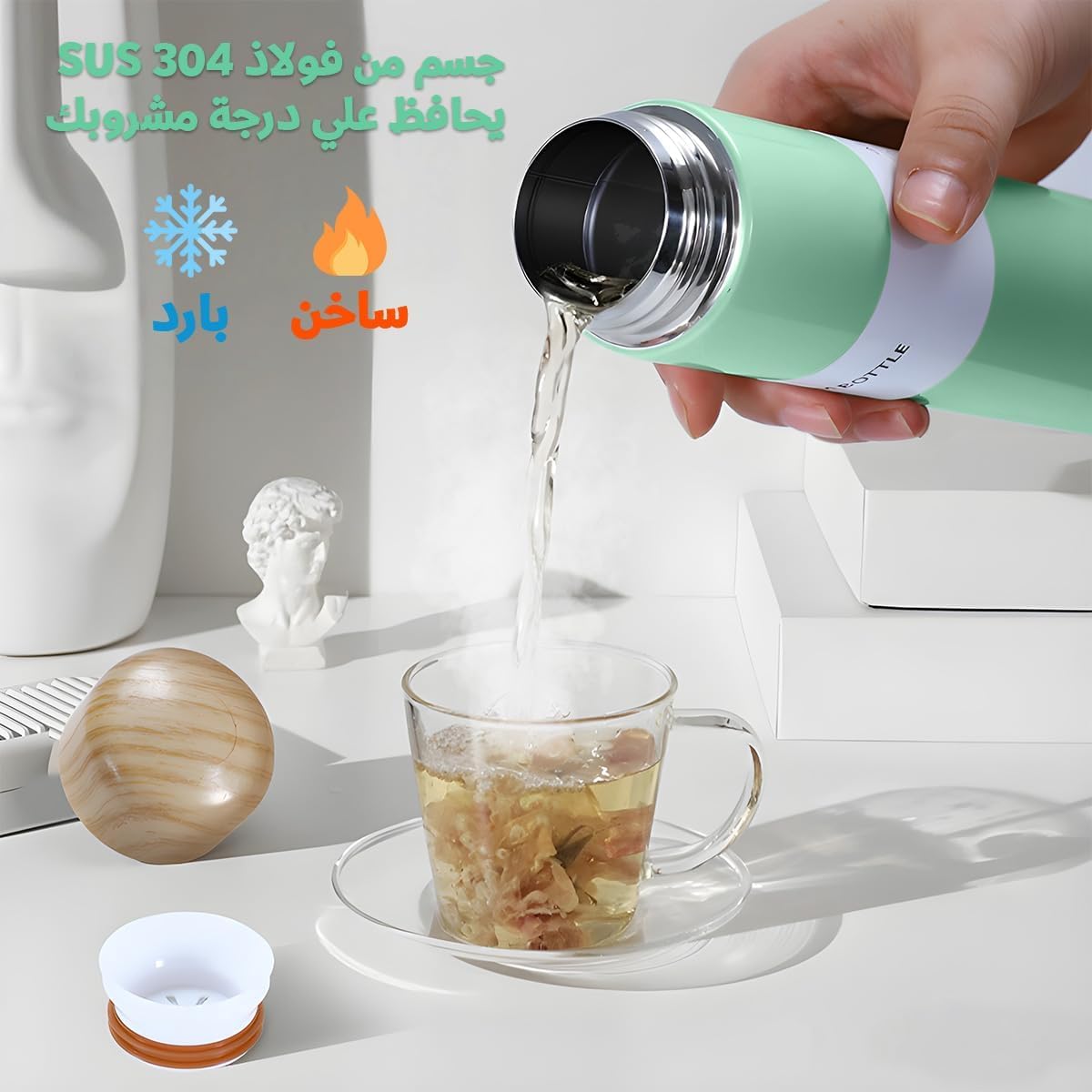 Water Bottle 250 ml, Vacuum Insulated Slim Stainless Steel Travel Mug with Leakproof Lid, Pocket Thermos for Coffee, Tea, Hot and Cold Drinks, Wood Grain Design (Light Green) - image 5