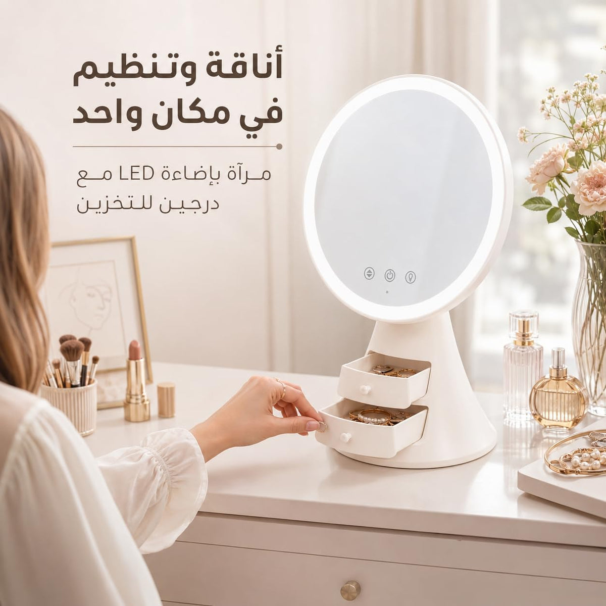 LED Makeup Mirror with Organizer, Desktop Vanity Mirror with Touch Control, 3 Light Modes and Adjustable Angle, Easy-Clean Tabletop Cosmetic Storage Box for Women and Girls, X-611 - image 7