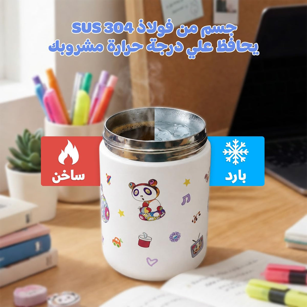 Cup with Straw Lid 400ml Stainless Steel Insulated Water Bottle, Carry Handle, Leak-Proof for Hot and Cold Drinks, School Travel Home F-1540 (Blue) - image 5