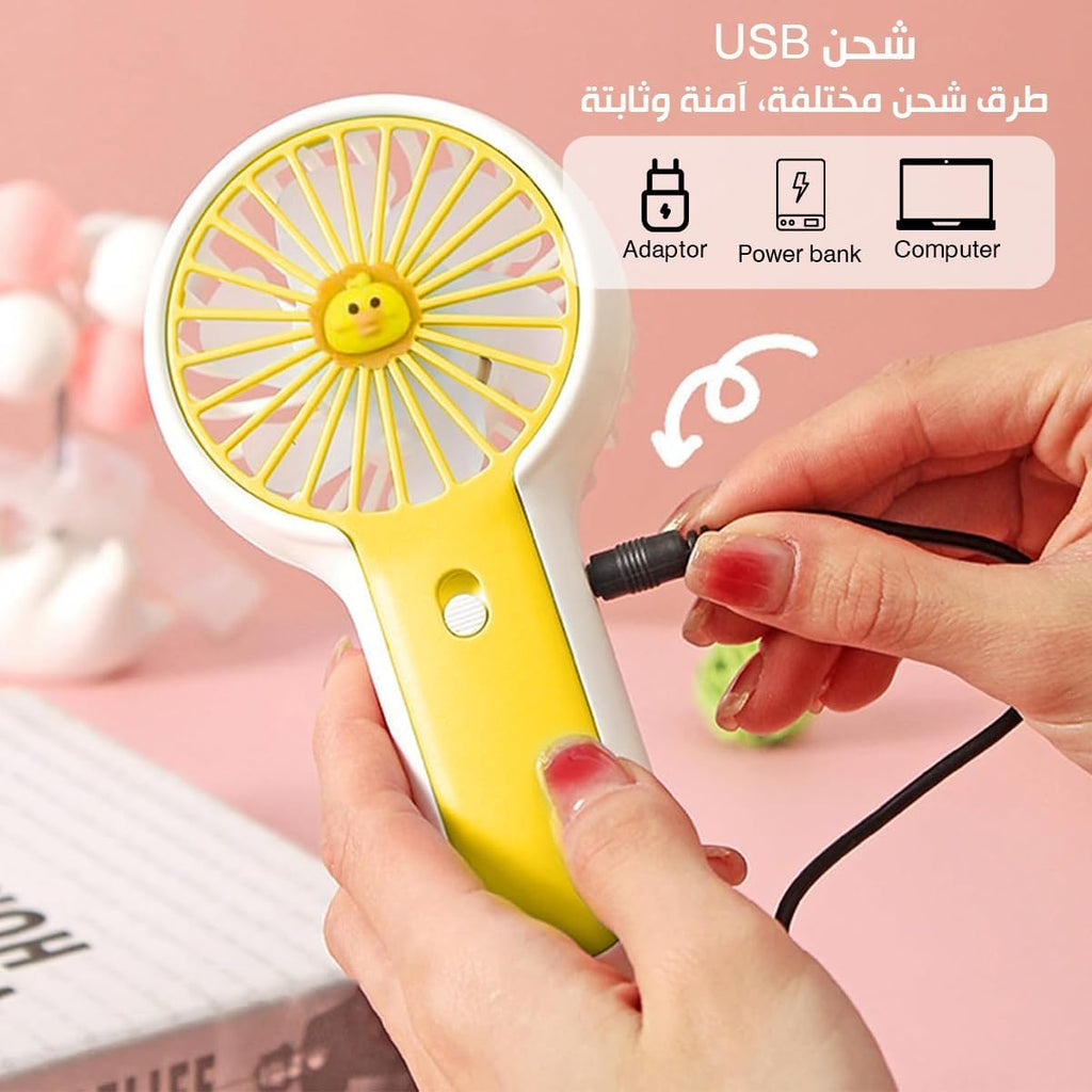 Portable Hand Fan USB Rechargeable Mini Fan 1.5W, Single Speed Handheld and Desktop Cooling Fan with Stand for Home Office Travel, DD 5627 (Yellow) - image 3