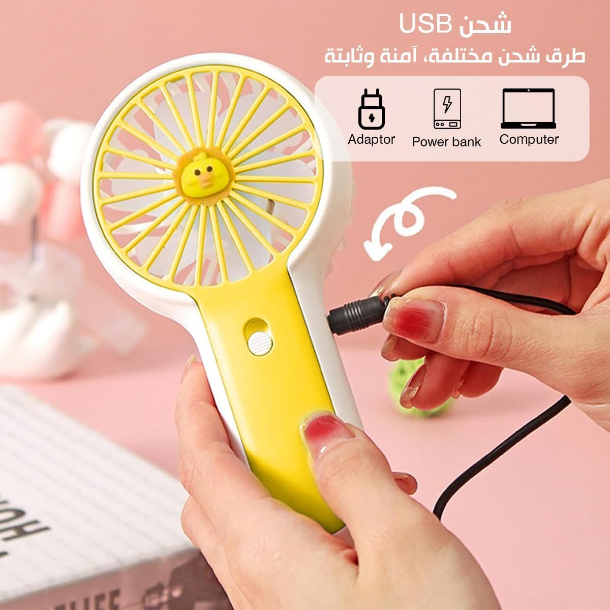 Portable Hand Fan USB Rechargeable Mini Fan 1.5W, Single Speed Handheld and Desktop Cooling Fan with Stand for Home Office Travel, DD 5627 (Yellow) - image 3