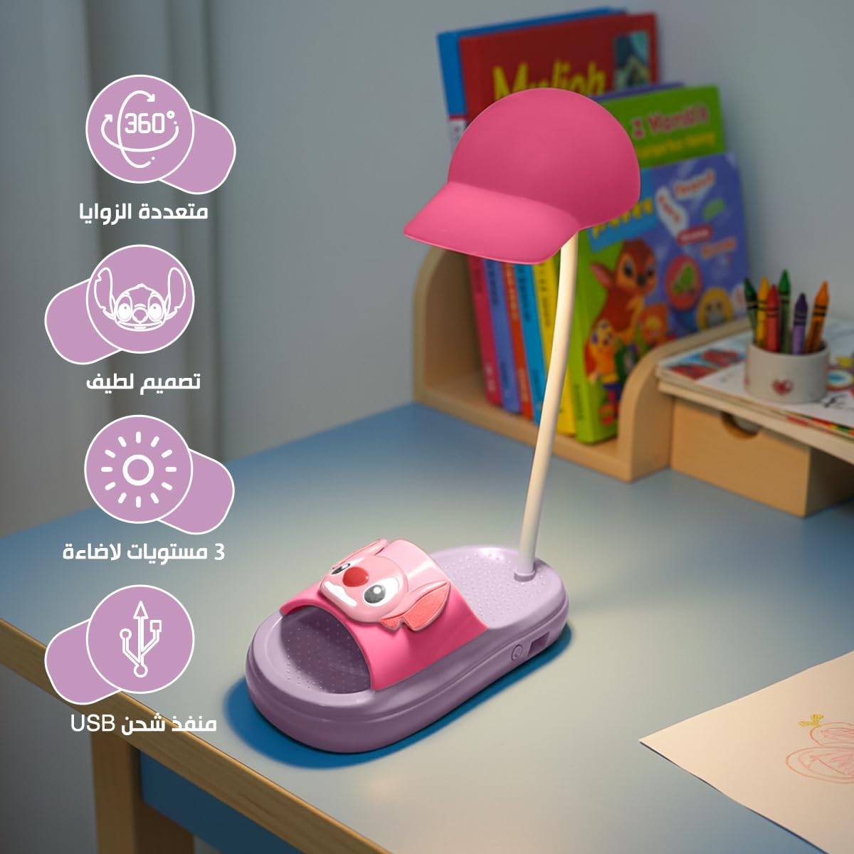 LED Desk Lamp, Foldable Table Light with 3 Brightness Levels and Adjustable Angle for Study, Reading, Bedroom and Office (Light purple & Dark pink) - image 2