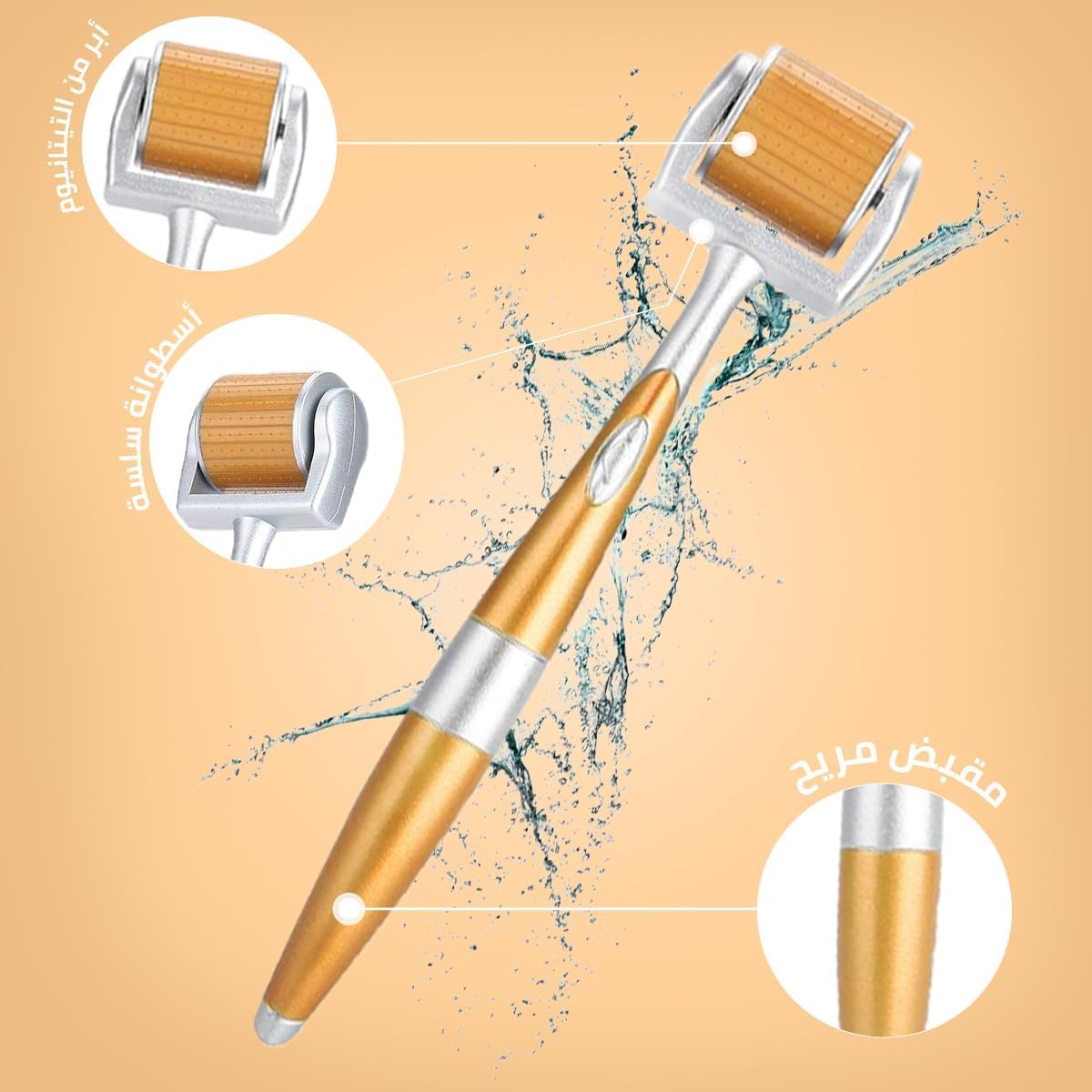 Derma Roller 0.75mm, 540 Titanium Microneedles Skin Care Tool with Ergonomic Handle and Protective Case for Face, Beard and Body - image 3