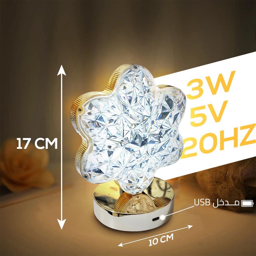 LED Table Lamp, Acrylic Crystal Desk Lamp with 3 Lighting Modes and Touch Dimming, Gold Decorative Bedside Night Light for Bedroom, Living Room and Office - image 5