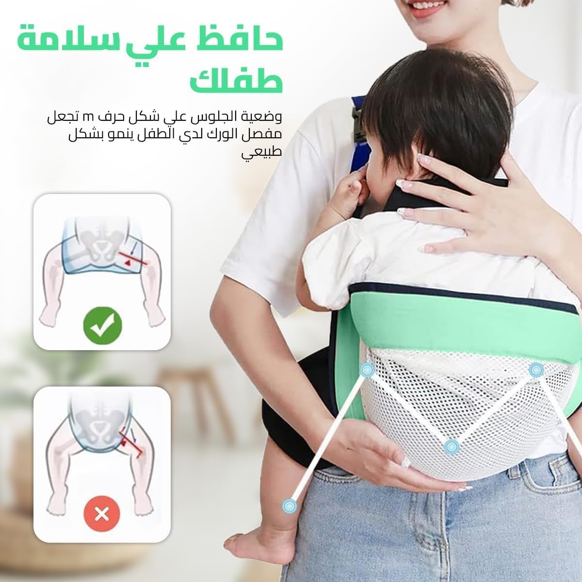 Baby Sling Carrier Adjustable Baby Wrap Carrier for Newborn Infant Toddler, Breathable Cotton Nursing Seat Hands Free Baby Holder for Mom Dad - image 3