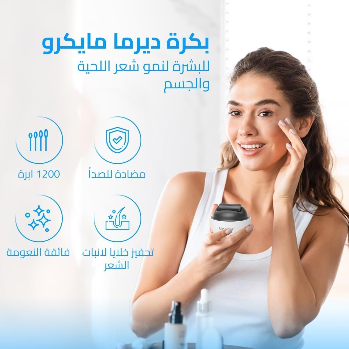 Derma Roller 0.5 mm with 1200 Titanium Microneedles, Easy-Grip Microneedling Roller for Face and Body, Handheld At-Home Skincare Tool - image 2