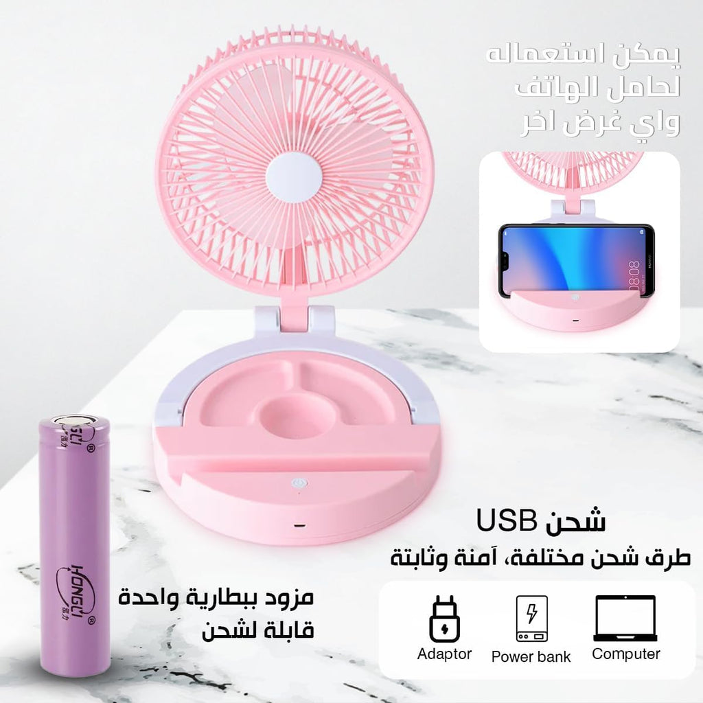 Portable Fan, Mini Foldable Handheld and Desk Fan with LED Light and 3 Speed Settings for Home, Office, Travel and Outdoor Use (Pink) - image 5
