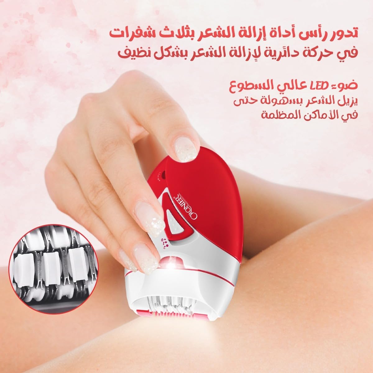 Epilator for Women, Cordless Rechargeable Electric Shaver with LED Light, 2 Speed Levels and 7W Power for Legs, Arms, Face and Bikini Area, CR-8810 - image 3
