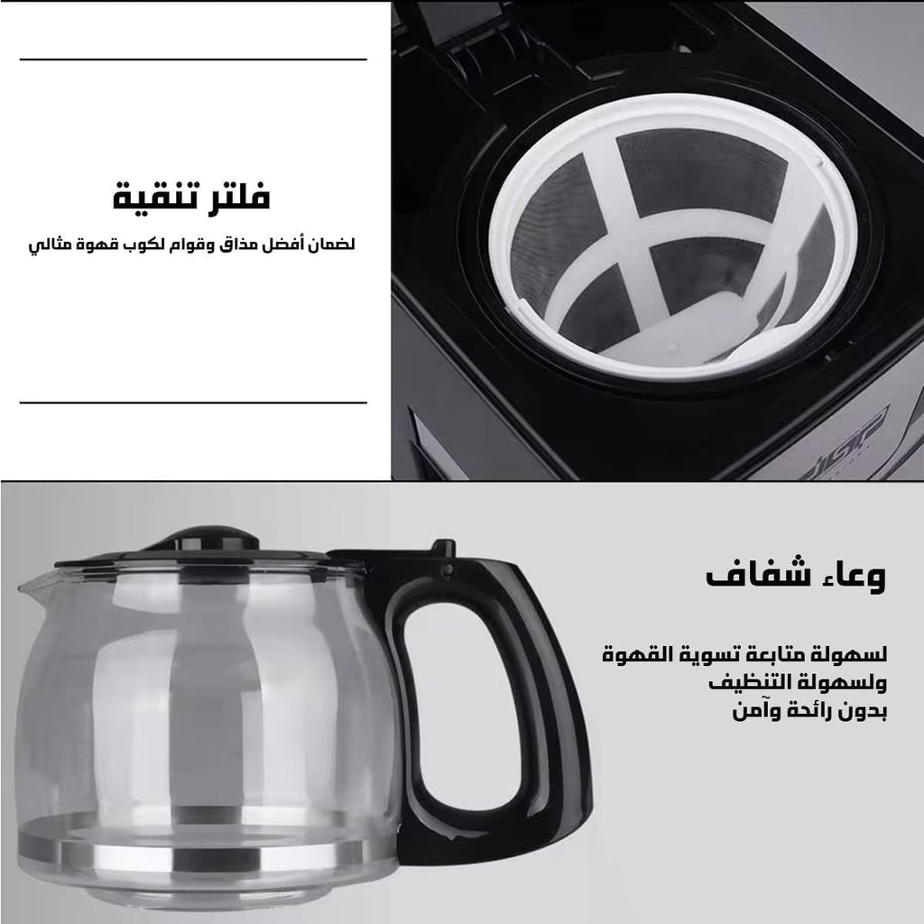 Coffee Maker 10-12 Cup, 800W Drip Coffee Machine with Glass Carafe, Permanent Filter, Non-Stick Warming Plate, Water Level Indicator and Illuminated Switch, KA3024 - image 3