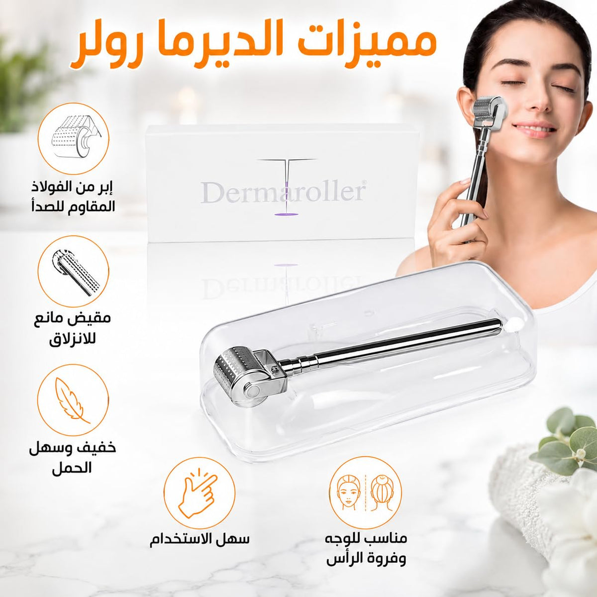 Derma Roller Microneedling Kit, 540 Titanium Micro Needles for Face and Body, Manual Cosmetic Skin Care Tool for Men and Women (Silver, 1.0) - image 2