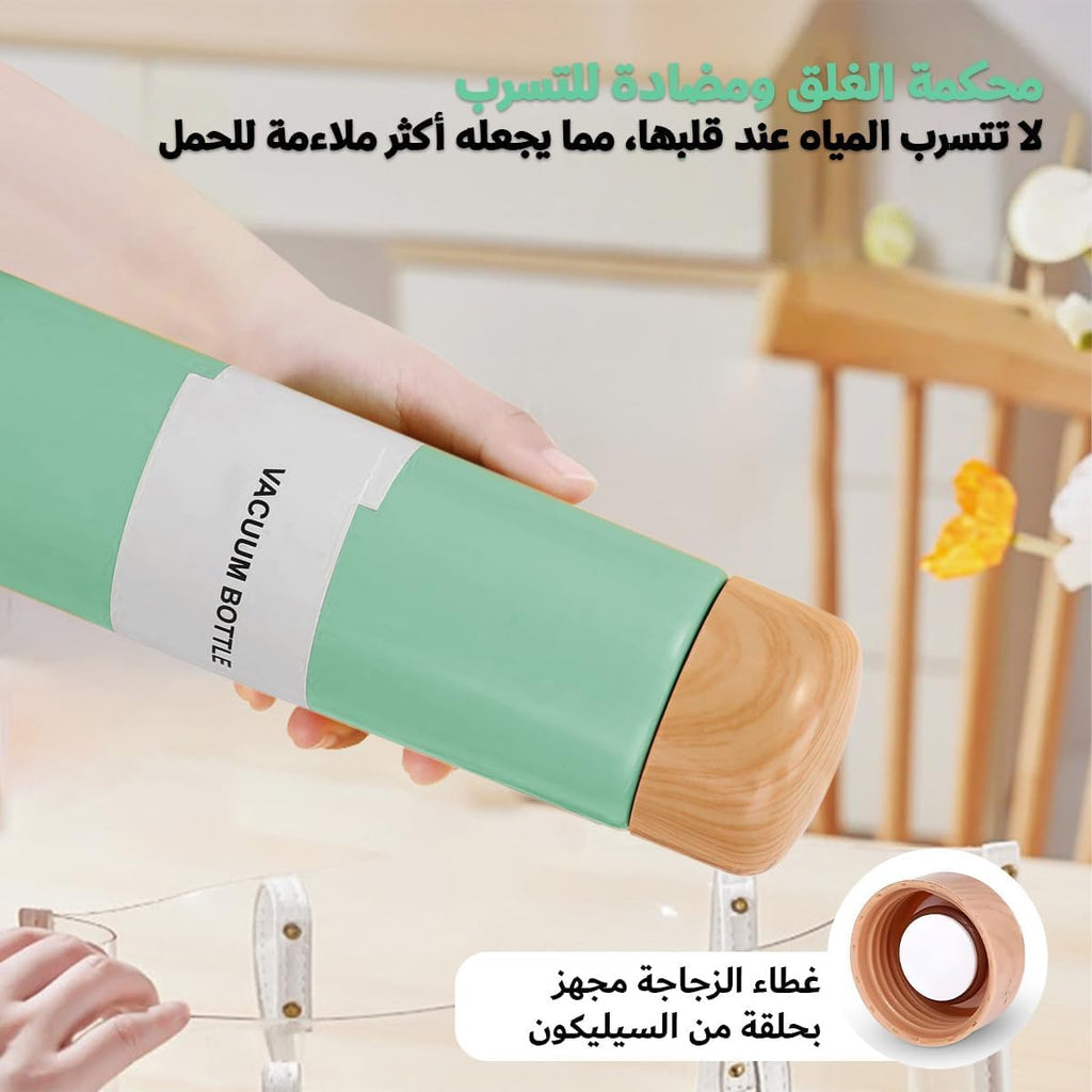 Water Bottle 250 ml, Vacuum Insulated Slim Stainless Steel Travel Mug with Leakproof Lid, Pocket Thermos for Coffee, Tea, Hot and Cold Drinks, Wood Grain Design (Light Green) - image 4