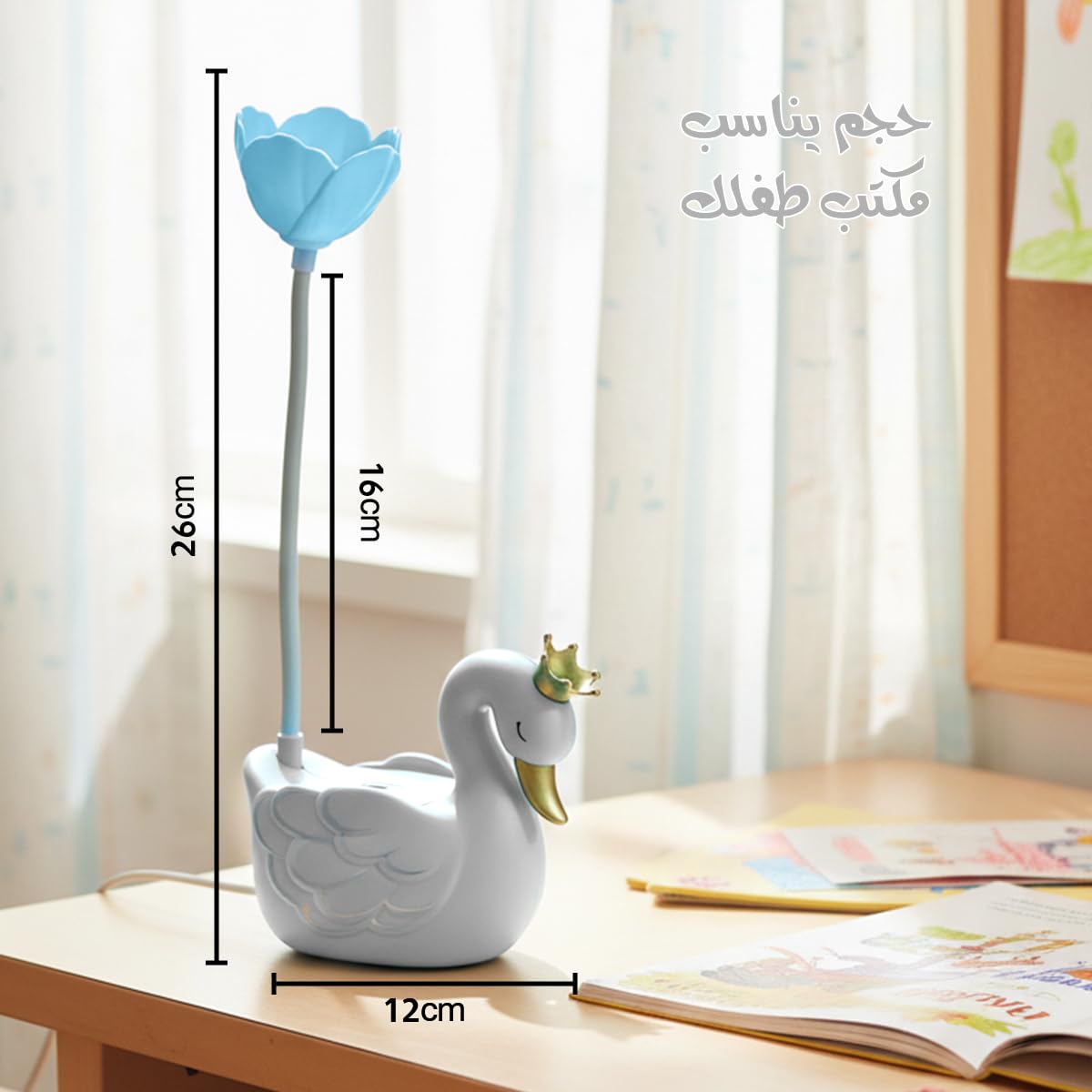 LED Desk Lamp, Adjustable Foldable Study Light with Power Switch, Multi-Angle Cartoon Design for Reading, Bedside, Home and Office (White) - image 5