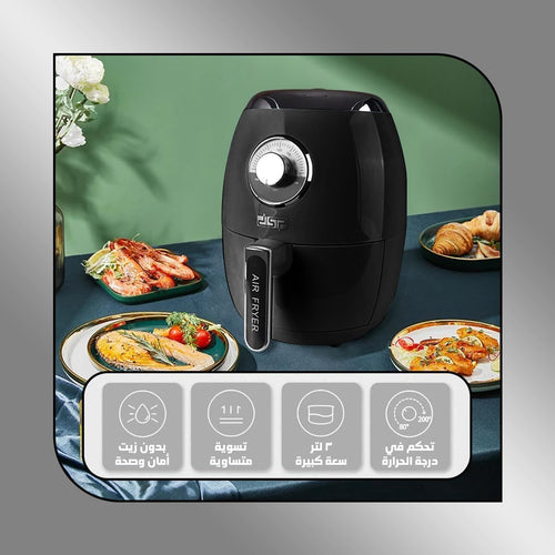 Air Fryer 3 L, 1350W Oil-Free Cooker with Adjustable Temperature, 30-Minute Timer, Auto Shut-Off, Nonstick Basket and 3-Piece Gift Set, KB2048 - image 2