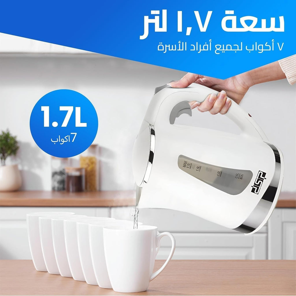 Electric Kettle 1.7L 2200W, Stainless Steel Fast Boil Water Boiler with Auto Shut-Off, Boil-Dry Protection, LED Indicator, Safety Lock Lid and 360° Cordless Base, KK1110 - image 3