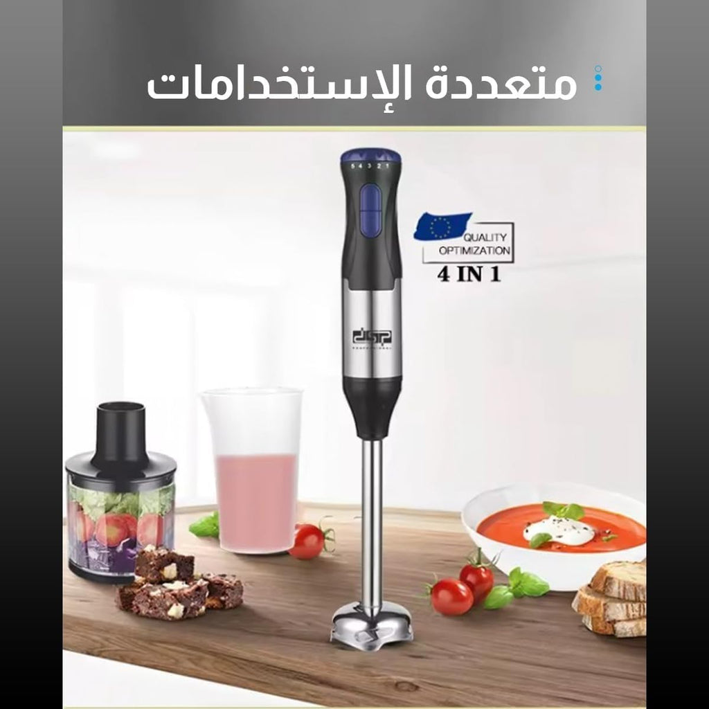 Hand Blender 4 in 1, 200W Immersion Blender with Chopper, Whisk and 500ml Beaker, Turbo Variable Speed, Stainless Steel Blades, Detachable Easy-Clean Attachments, KM1092, Black - image 4