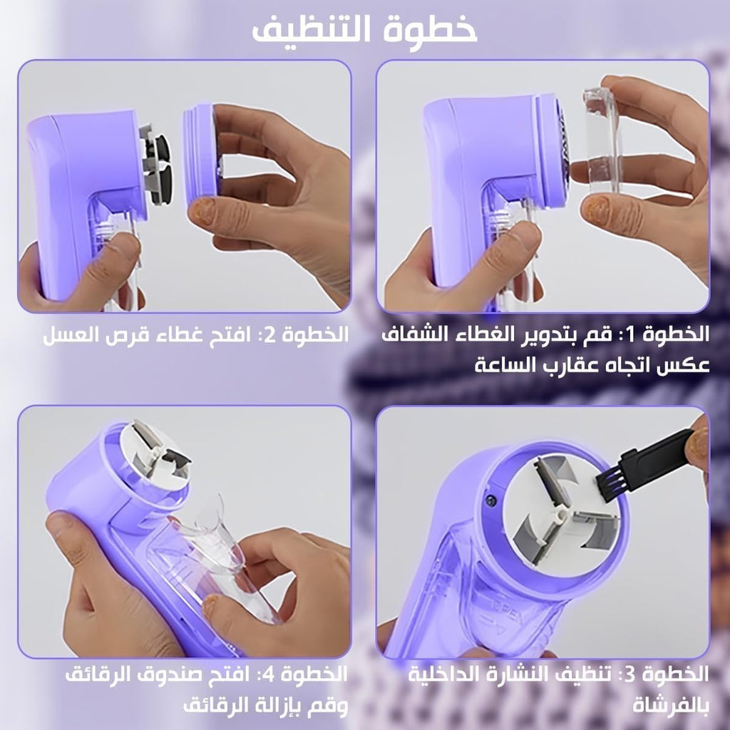 Lint Remover for Clothes Rechargeable Fabric Shaver Fuzz Pill Remover for Sweaters Coats Furniture Low Noise Easy Clean Safe All Fabrics HG-090 - image 5