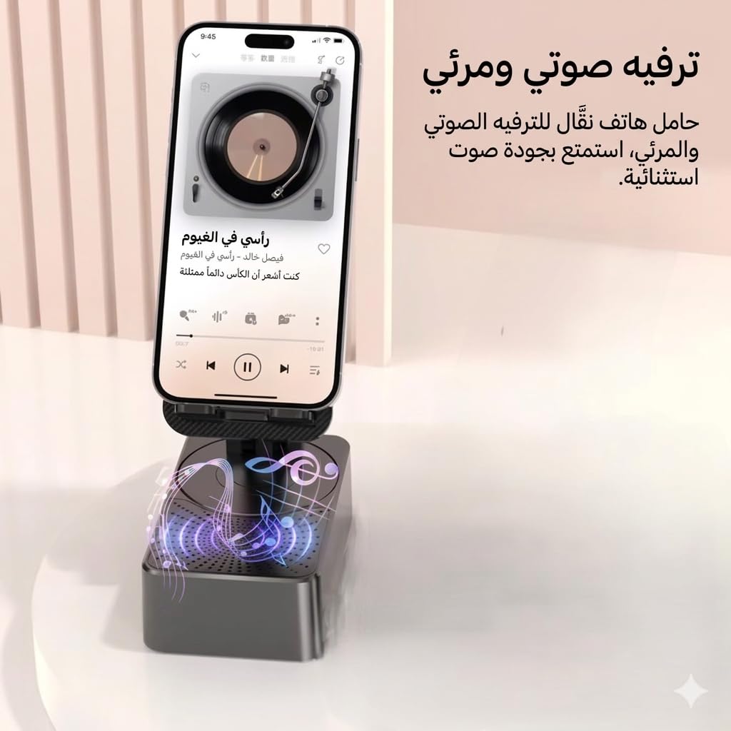 Bluetooth Speaker with Phone Stand, Portable Wireless 2-in-1 Mobile Holder, Compact Desktop Speaker for Music, Videos, Home, Office, Kitchen and Travel - image 3