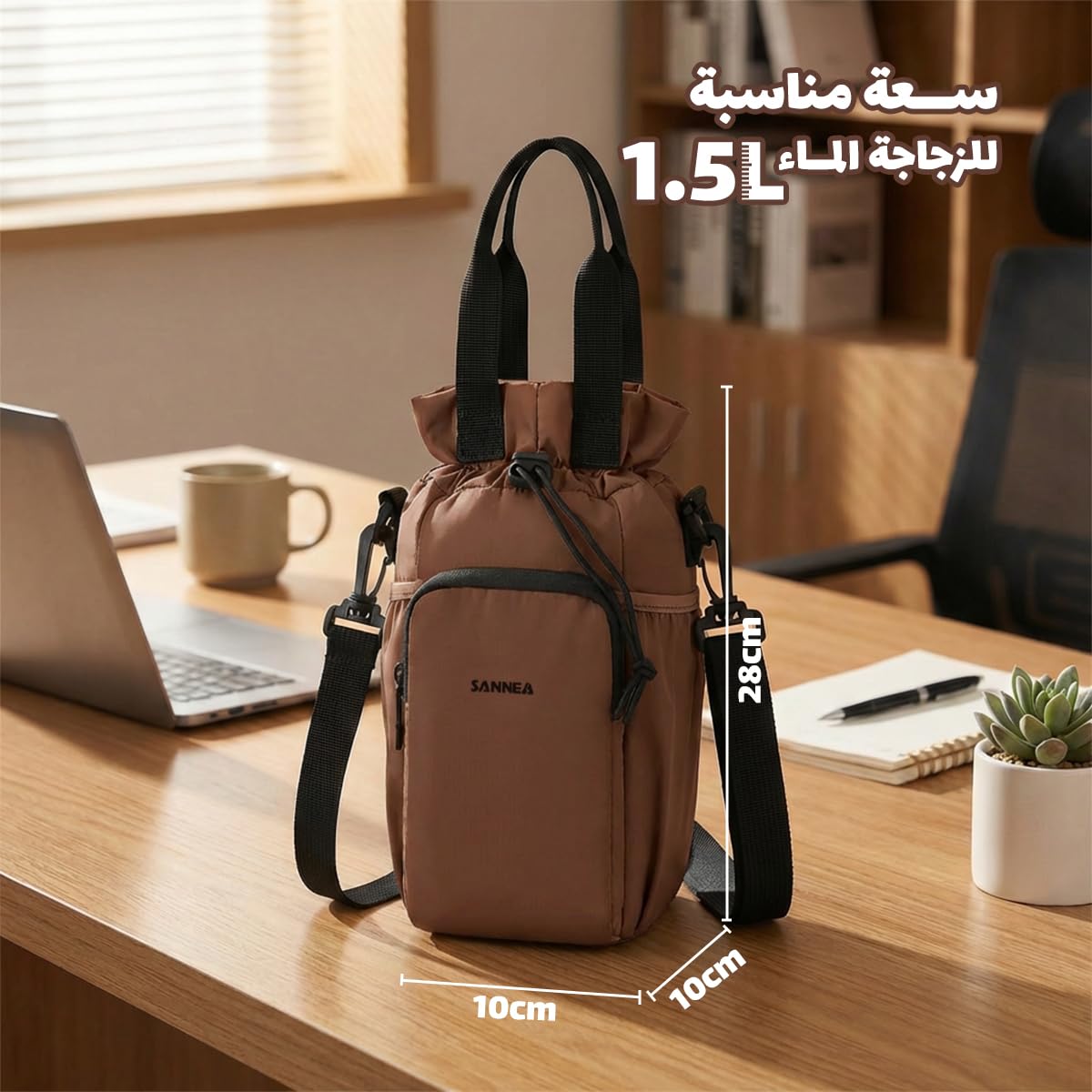 Insulated Lunch Bag 1.5L, Compact Thermal Cooler Tote with Leak-Resistant Lining for Lunch Containers, Snacks, Work, School, Picnic and Travel, BB-532 (Brown) - image 3