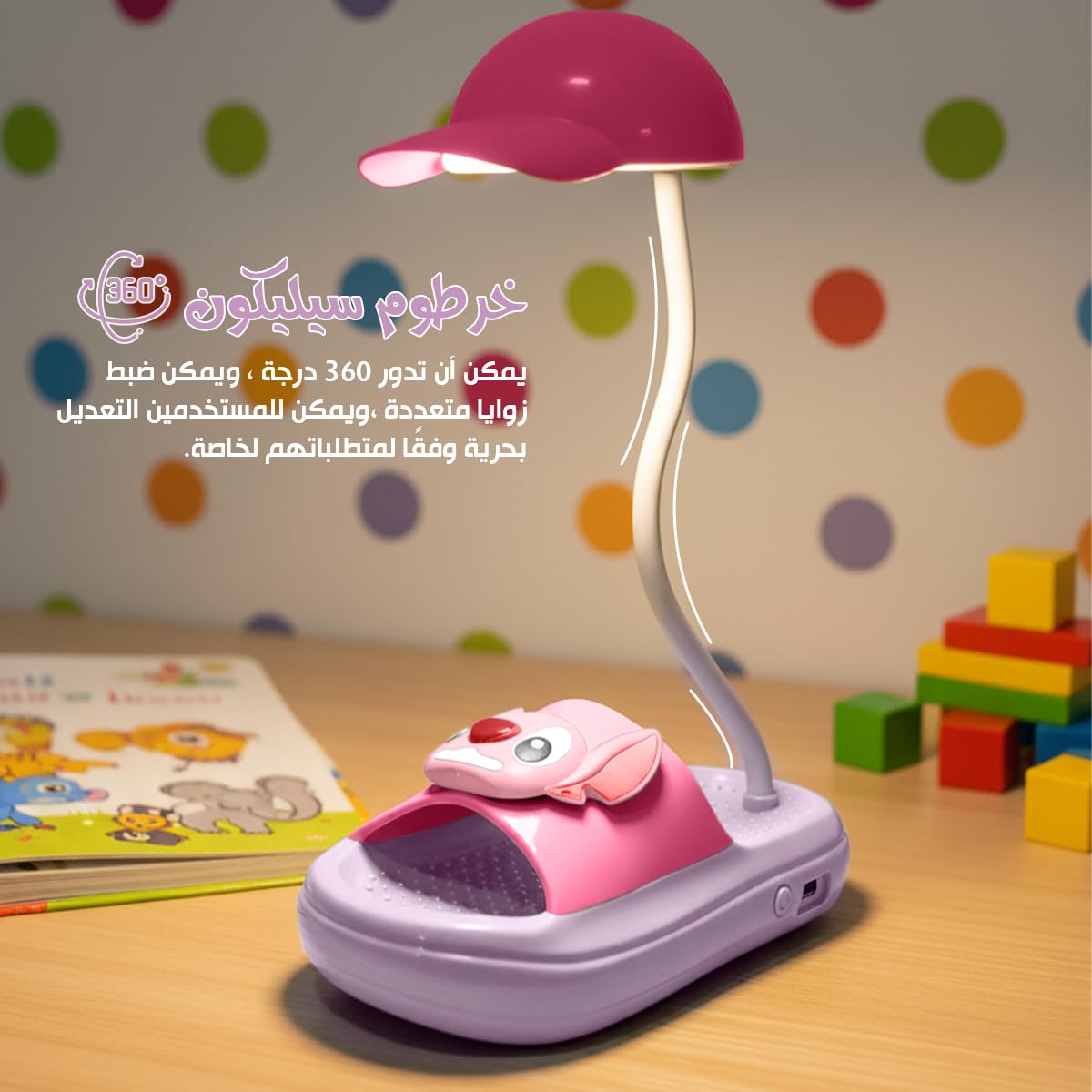 LED Desk Lamp, Foldable Table Light with 3 Brightness Levels and Adjustable Angle for Study, Reading, Bedroom and Office (Light purple & Dark pink) - image 4