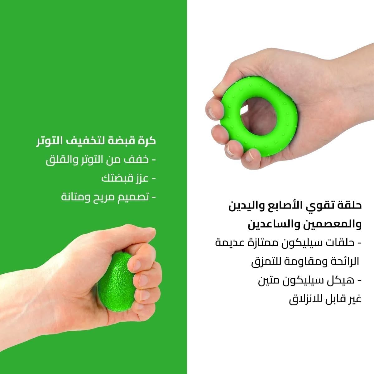 Hand Grip Strengthener Set 5 Pcs Adjustable Resistance Hand Exerciser, Finger Wrist Forearm Trainer Grip Strength Tool for Home Gym Office, (Green) - image 5