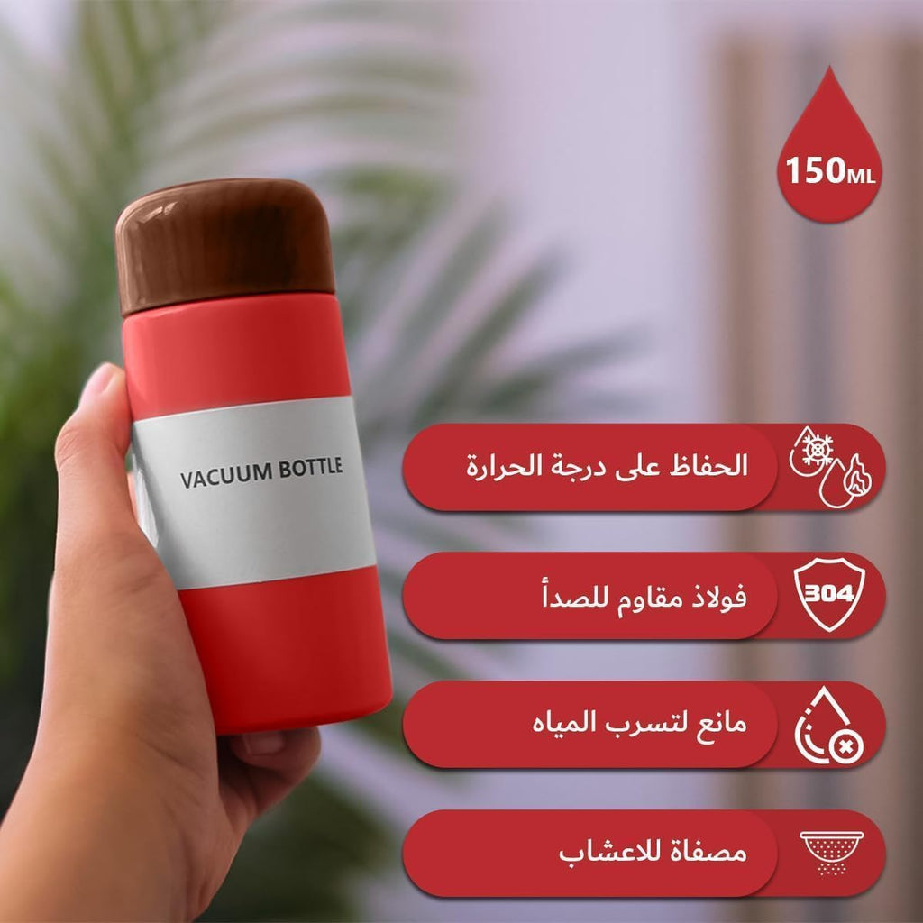 Water Bottle 150ml, Mini Vacuum Insulated Stainless Steel Pocket Flask with Wood Grain Design for Coffee, Tea, Hot and Cold Drinks, Travel and Daily Use (Red) - image 2