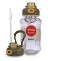 Sports Water Bottle with Straw 900ml – Leak Proof BPA Free Gym Drinking Bottle with Carrying Strap, Portable Fitness Water Bottle for Outdoor, Travel & Daily Use, Green - image 1