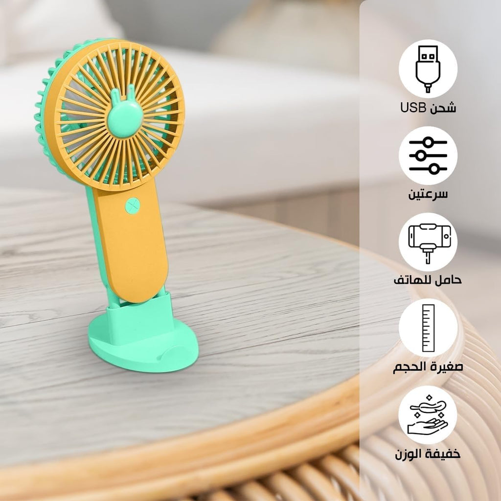 Hand Fan, Mini Portable Desktop and Handheld Fan with Phone Stand, LED Light and 2 Speed Settings for Home, Office, Travel and Outdoor Use, SQ-2200 (Yellow) - image 2