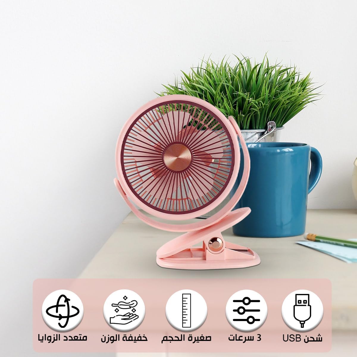 Portable Fan, Mini USB Handheld and Desk Fan with Stand, 3 Speeds, 5W Personal Cooling Fan for Travel, Home, Office and Daily Use, ZB125 (Pink) - image 2