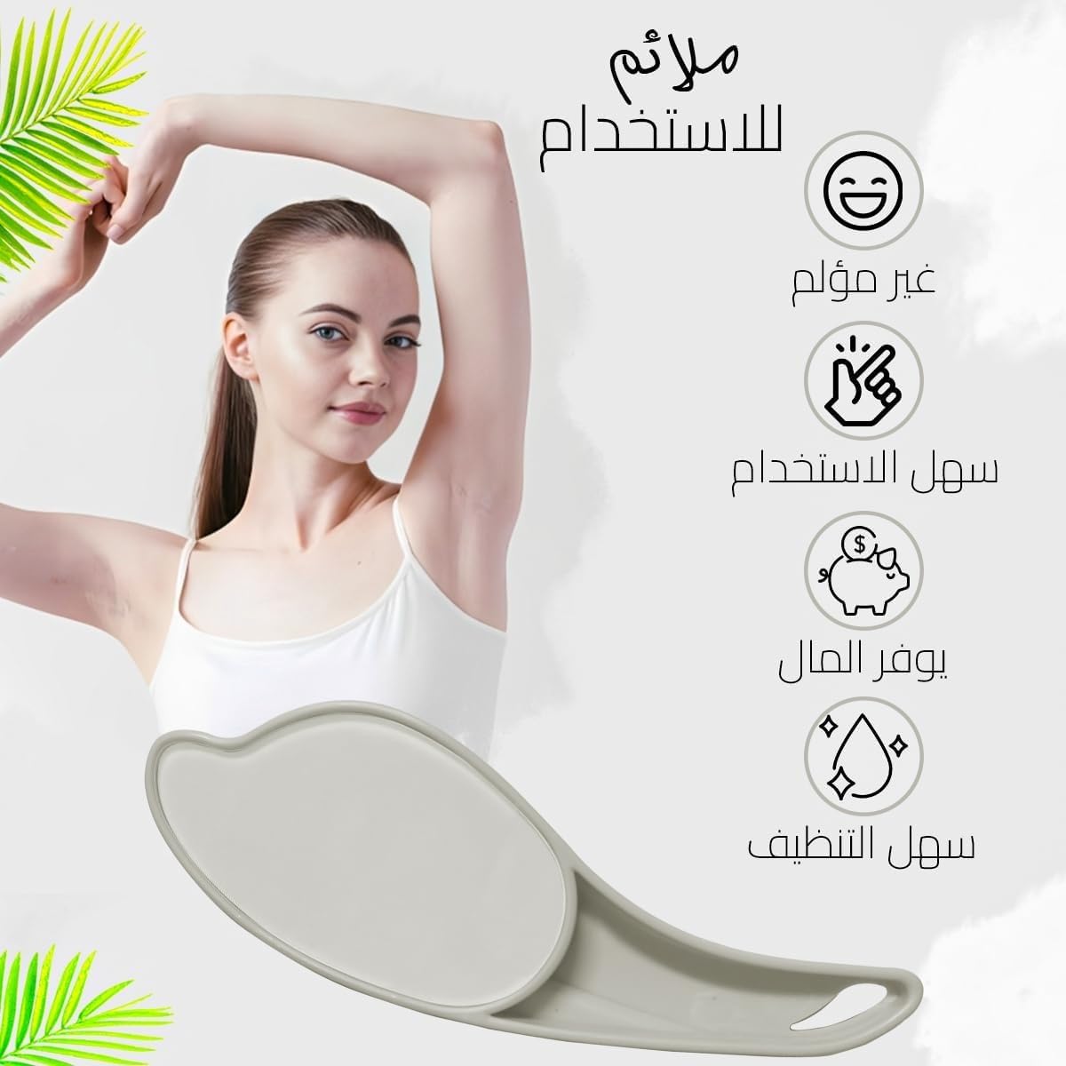 Crystal Hair Eraser - Hair Remover for Women & Men, Painless Exfoliating Hair Removal Tool with Nano Crystal Technology, Portable & Reusable for Back, Arms and Legs (White) - image 2