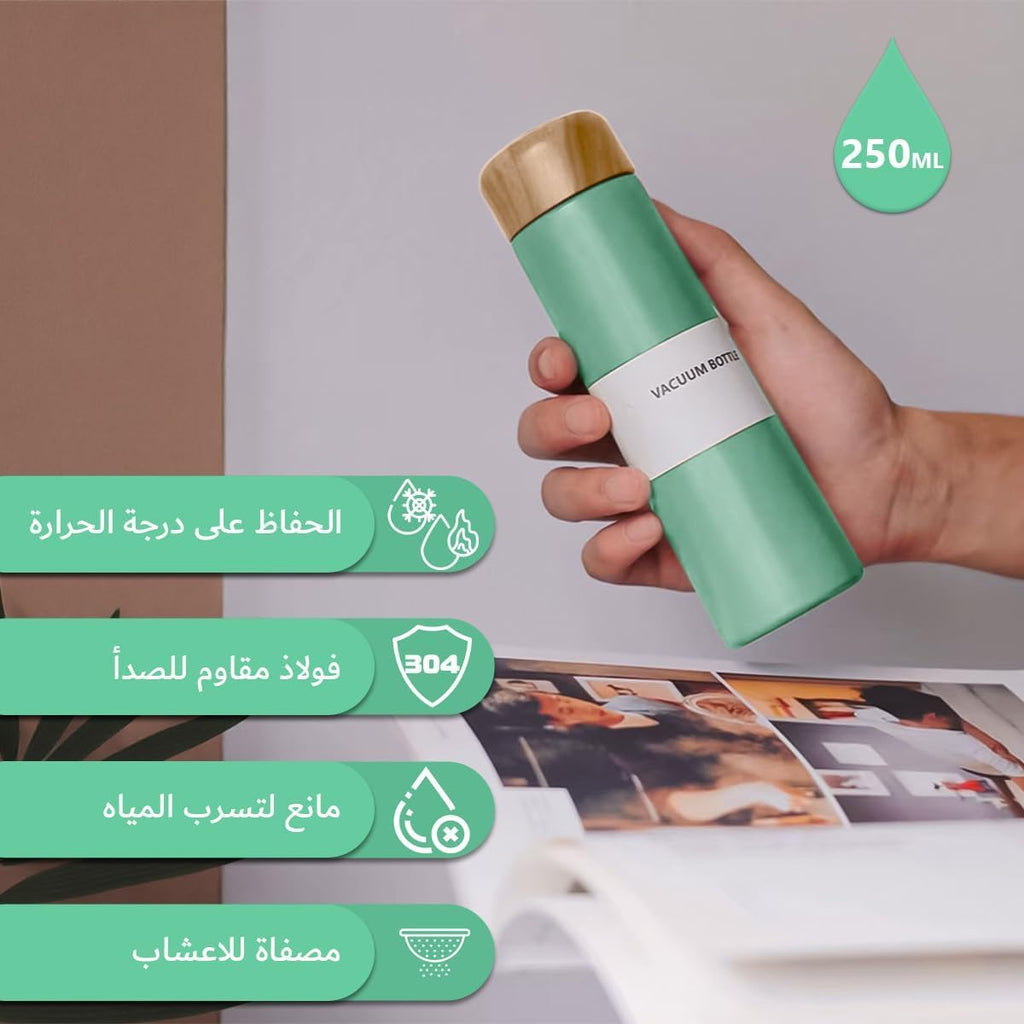 Water Bottle 250 ml, Vacuum Insulated Slim Stainless Steel Travel Mug with Leakproof Lid, Pocket Thermos for Coffee, Tea, Hot and Cold Drinks, Wood Grain Design (Light Green) - image 2