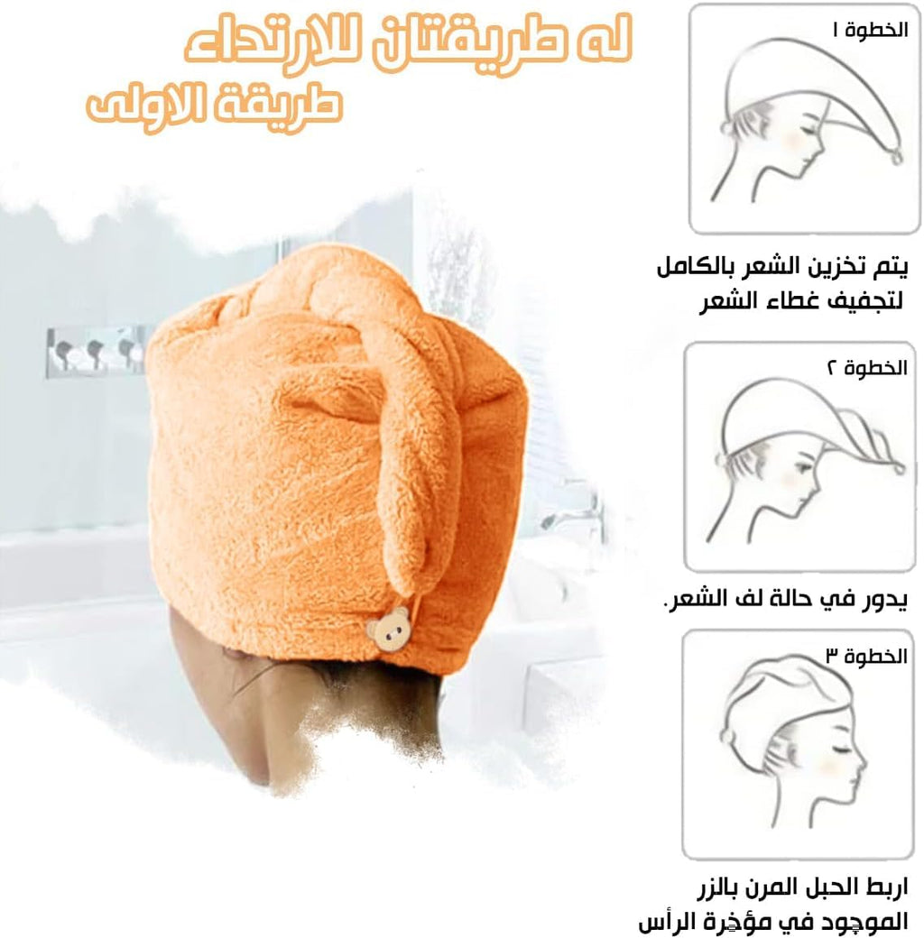 Microfiber Hair Towel Wrap, Quick-Dry Absorbent Turban for Wet, Curly, Long and Thick Hair, Soft Lightweight Shower Cap for Women (Orange) - image 4