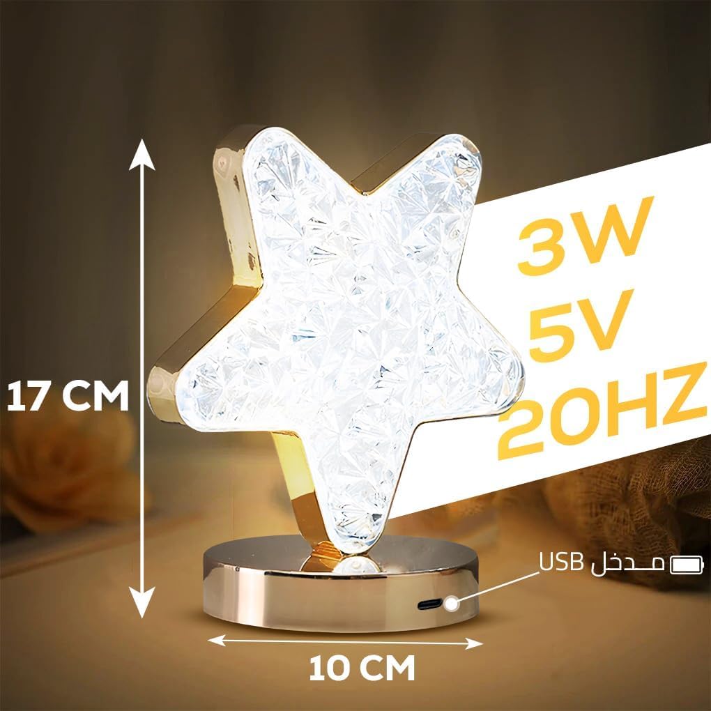 Crystal Table Lamp LED, Golden Acrylic Touch Lamp with 3 Light Modes and Dimmable Brightness, Decorative Bedside Night Light for Bedroom, Living Room and Desk (Gold, Model 8207) - image 5
