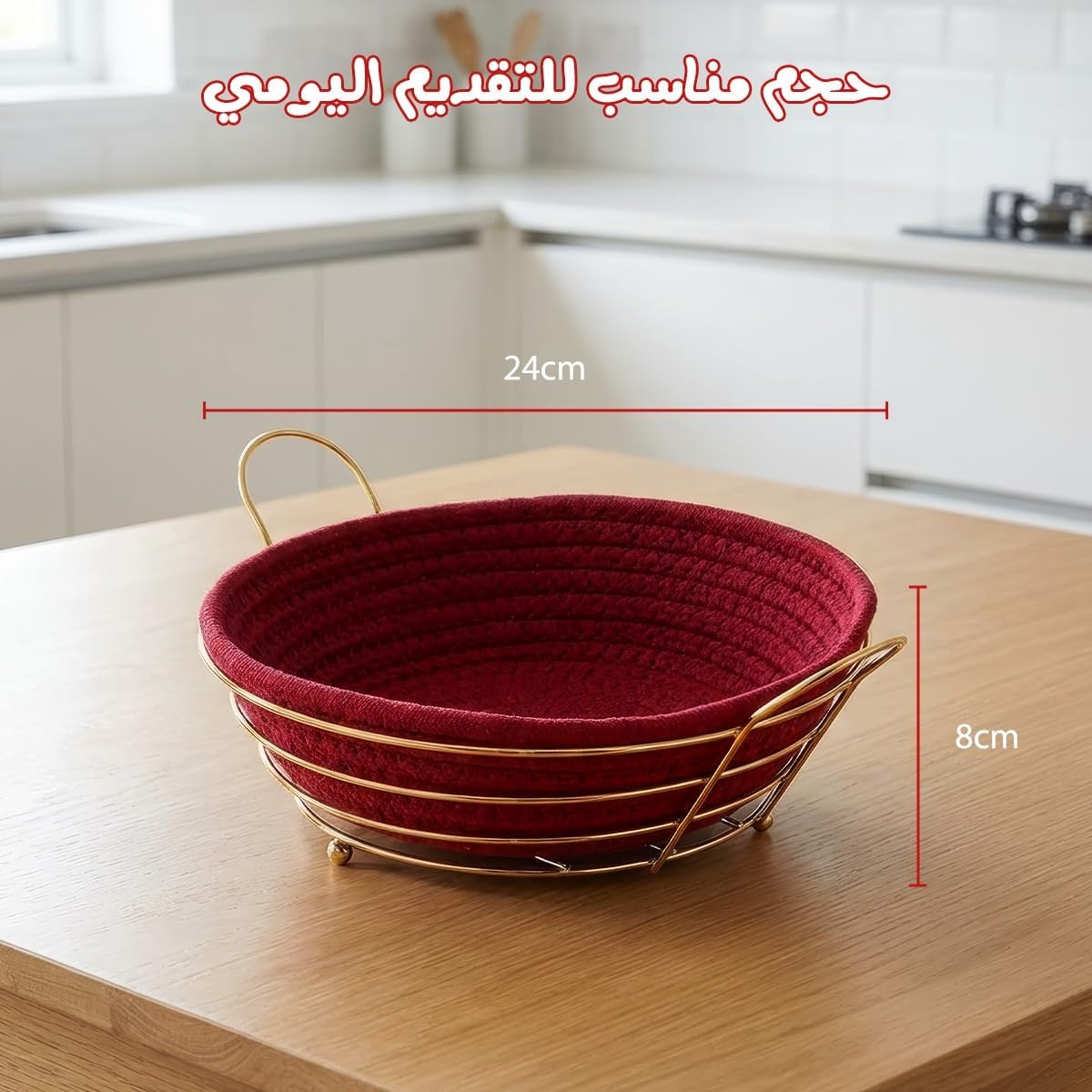 Bread Basket for Table, Metal Wire Holder with Linen Liner, Bread Storage for Loaf Rolls Muffins Cakes - image 5